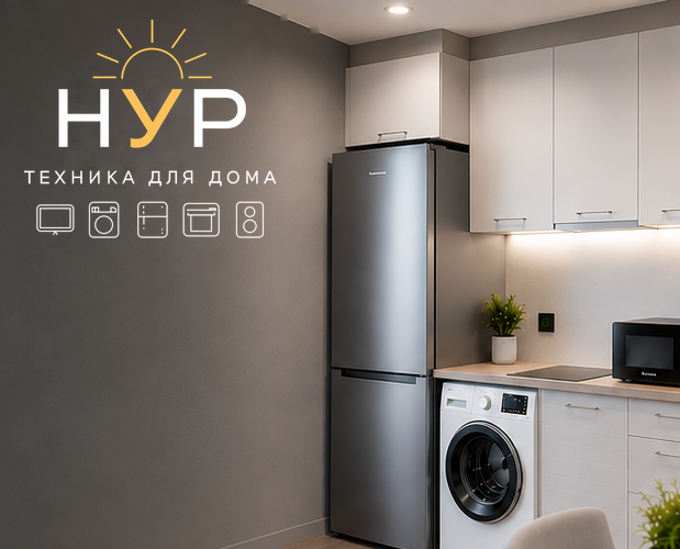 Мойки, смесители и вытяжки